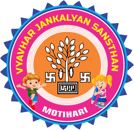 Vyavhar Jankalyan Sansthan